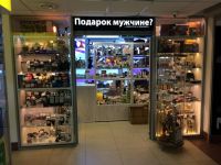ст. м. "Проспект Ветеранов", Ветеранов 36, 2 эт., +7 (812) 983-70-99