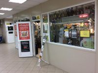 Рынок "Юнона", павильон 8, секция 820, (812) 983-45-10